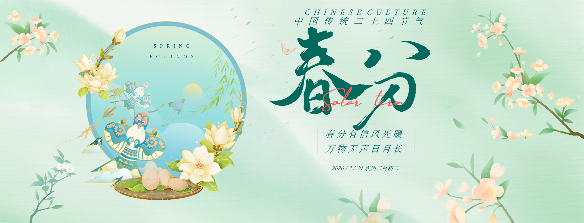 悟空体育官网 | WUKONG SPORTS-官方平台