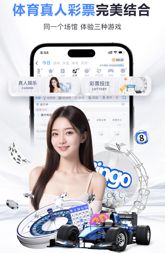 悟空体育 江门绿化工程是什么